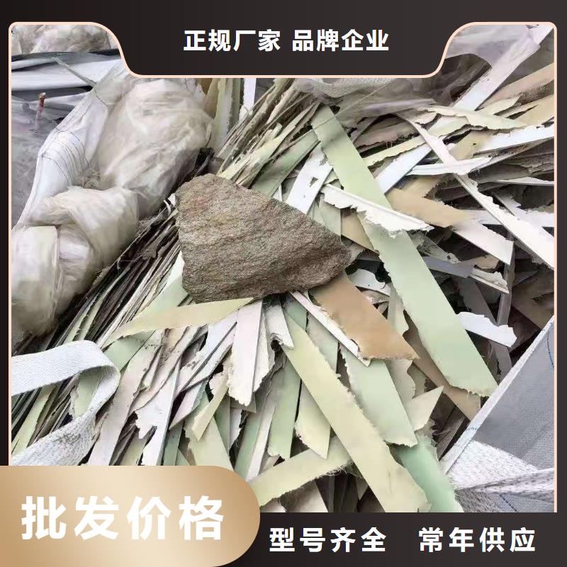1污泥处理全品类现货