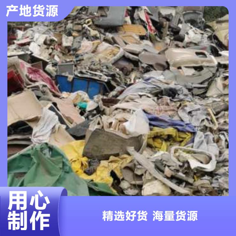 1处理鞋厂下脚料热销产品
