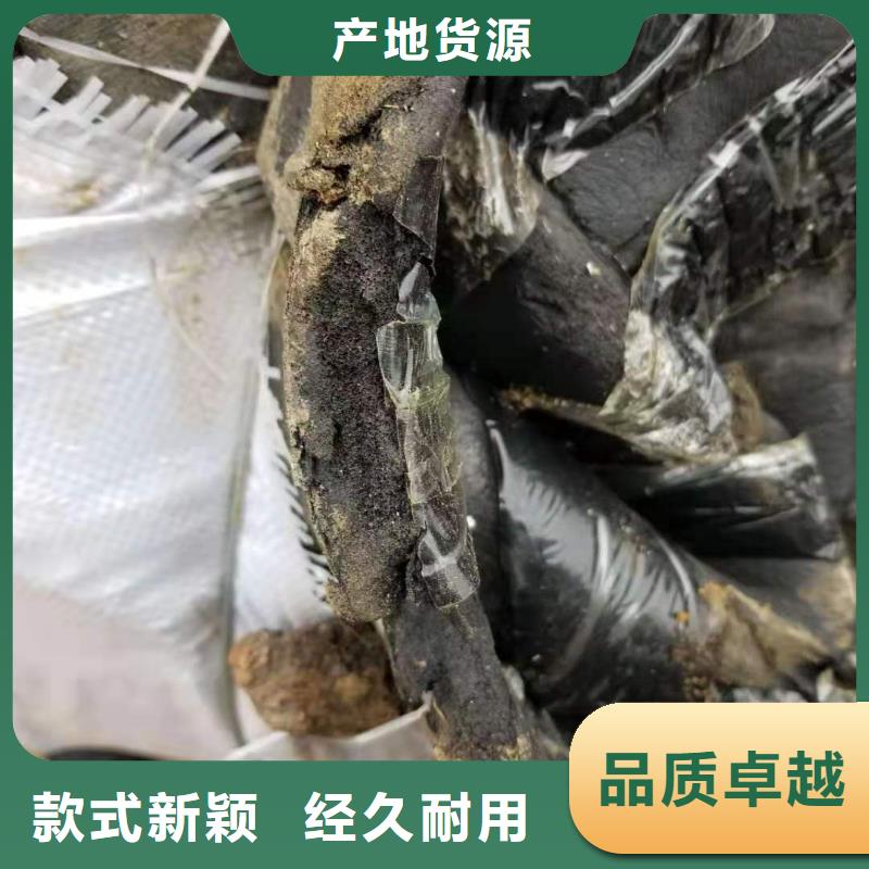 1处理皮革厂下脚料质量安心