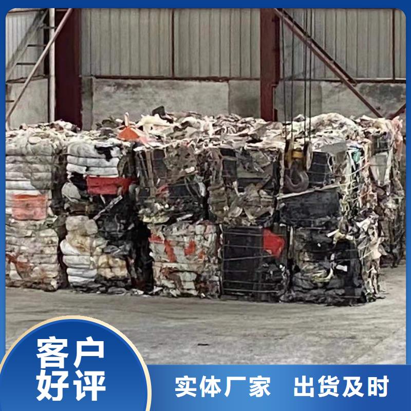 1,处理玻璃钢使用寿命长久