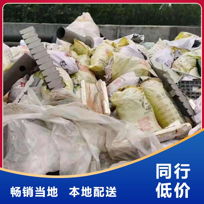 处理鞋厂下脚料视频-处理鞋厂下脚料|西藏昌都市|贡觉|察雅|林芝|拉萨|山南|日喀则|那曲|阿里