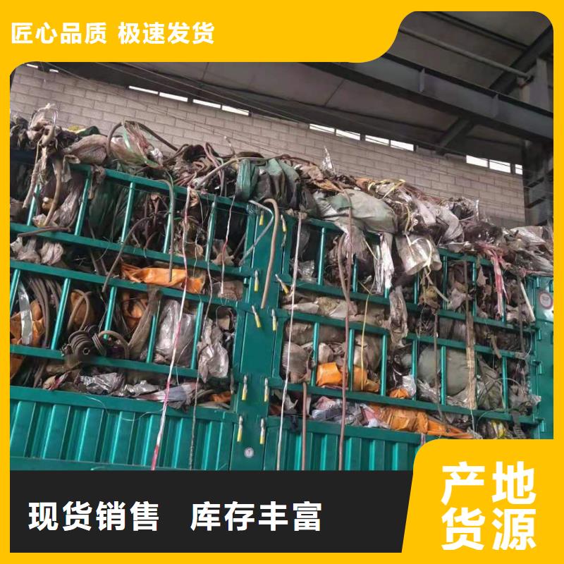处理污水电联