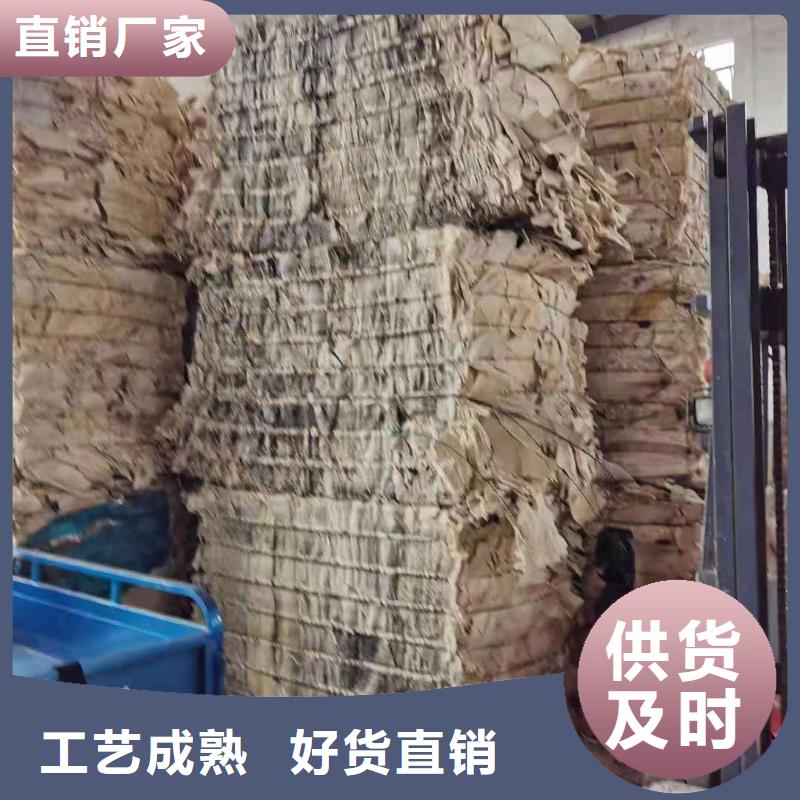 1_正规处理大量汽车内饰购买的是放心