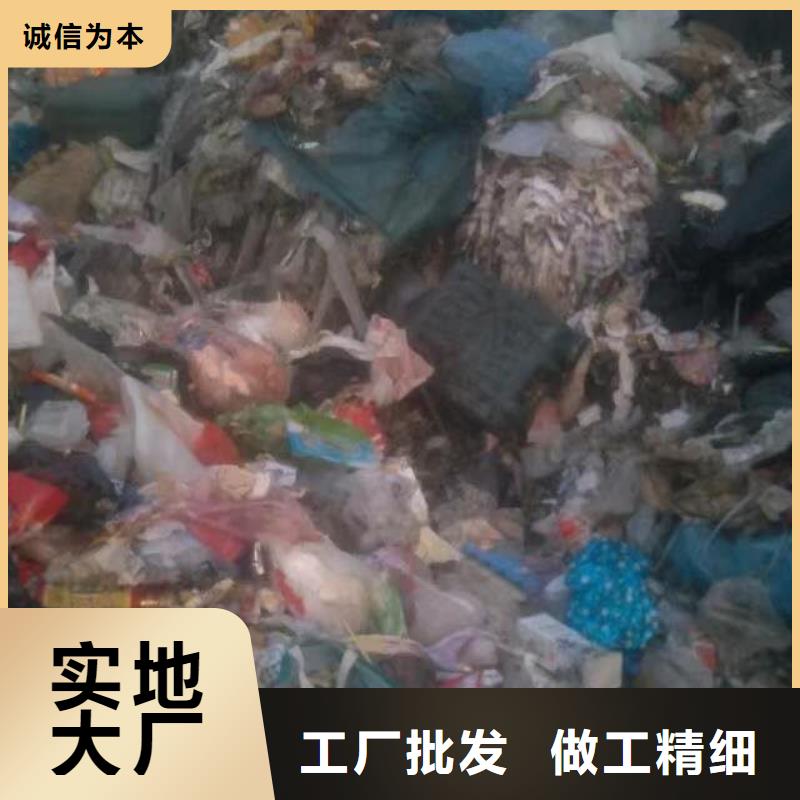 1处理鞋厂下脚料热销产品