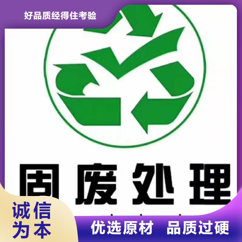 1正规处理大量汽车内饰24小时下单发货