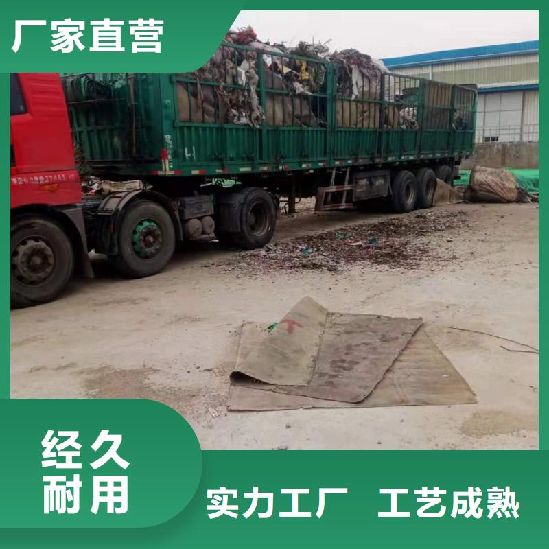 【1】处理污泥根据要求定制