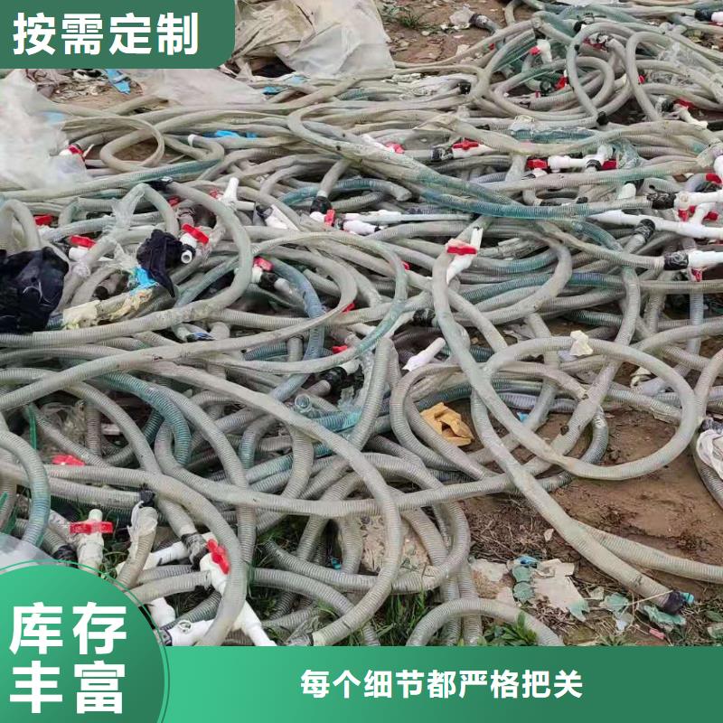 1拆车旧内饰处理客户满意度高