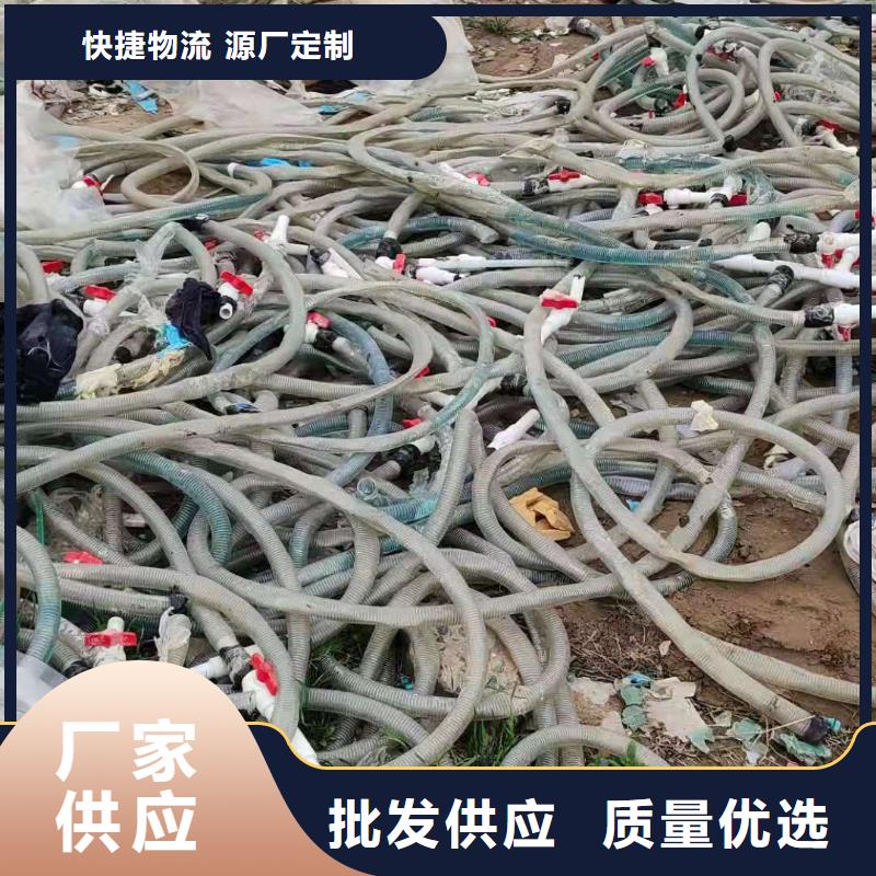 1处理皮革厂下脚料严选好货