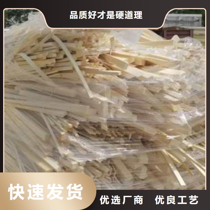【1】处理污泥根据要求定制