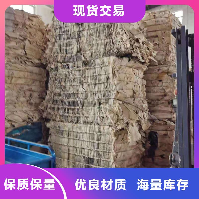 【1】处理污泥根据要求定制