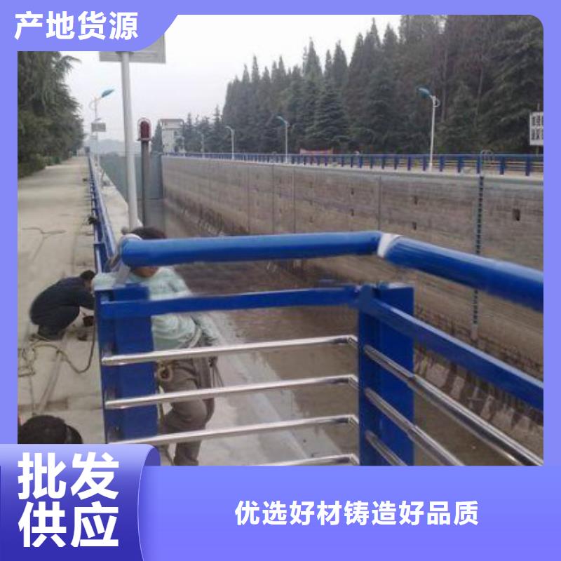 桥梁护栏-道路护栏型号齐全