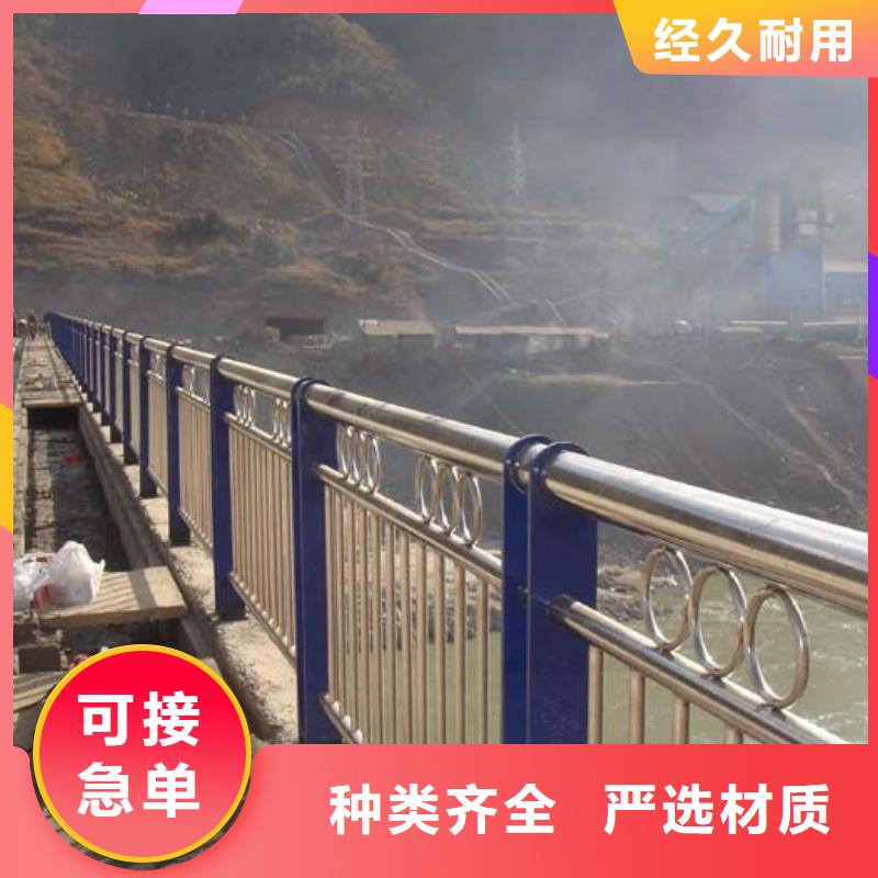 桥梁护栏q235b波形护栏板交货准时