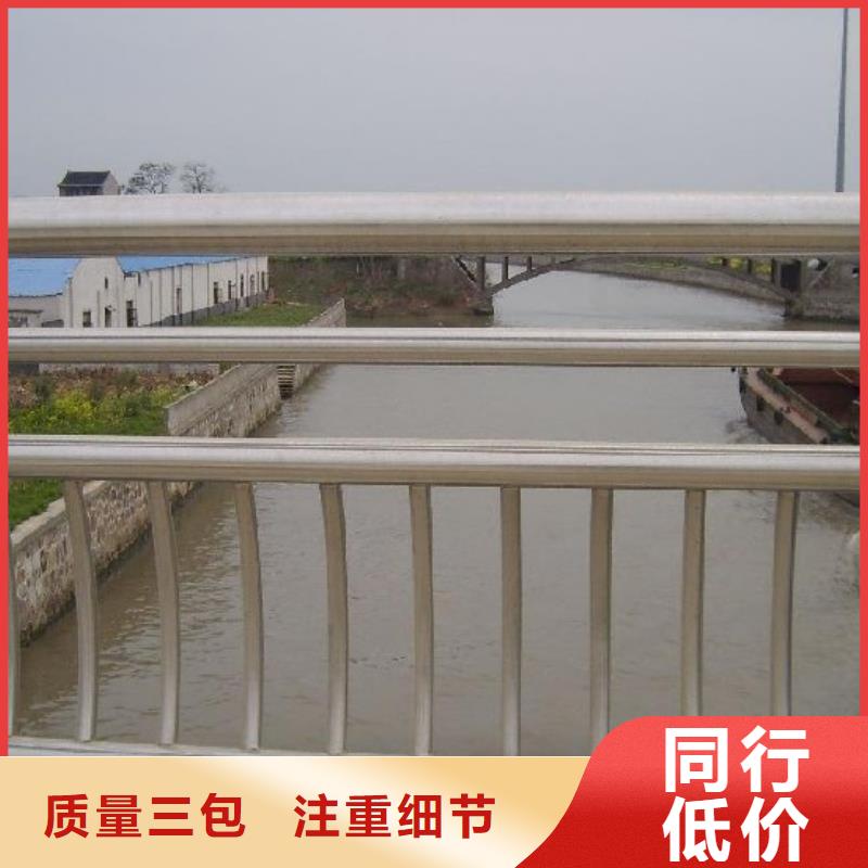 不锈钢栏杆欢迎下单
