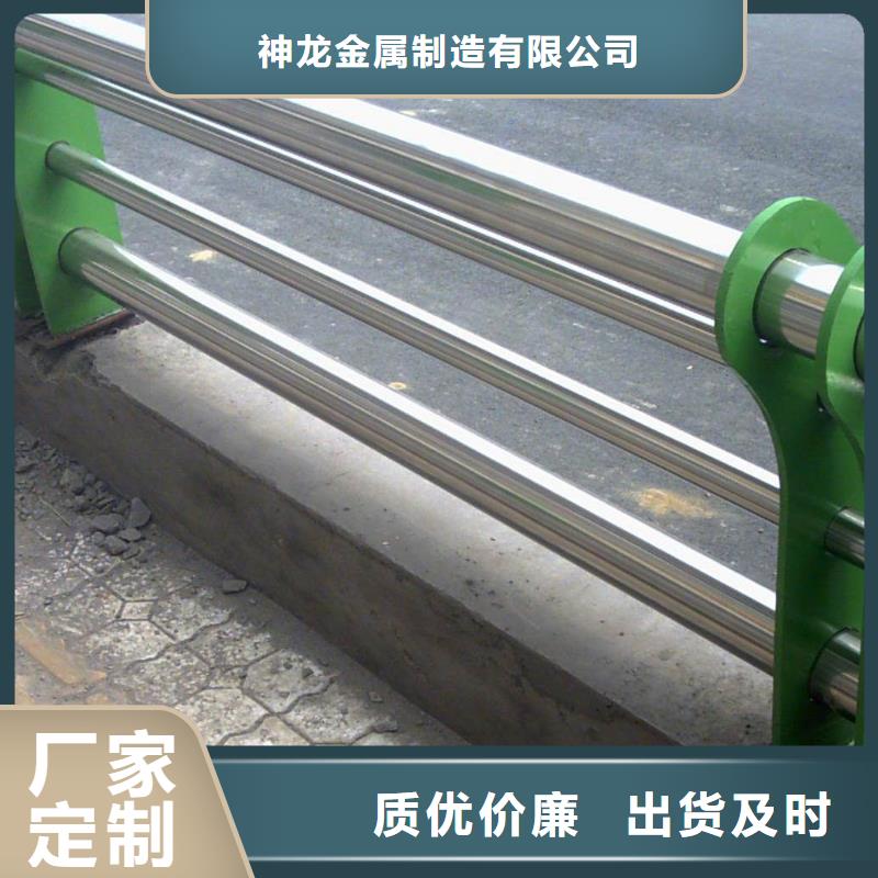 道路护栏视频-道路护栏-河北省廊坊市本地品牌-安次|广阳|唐山|秦皇岛|承德|保定