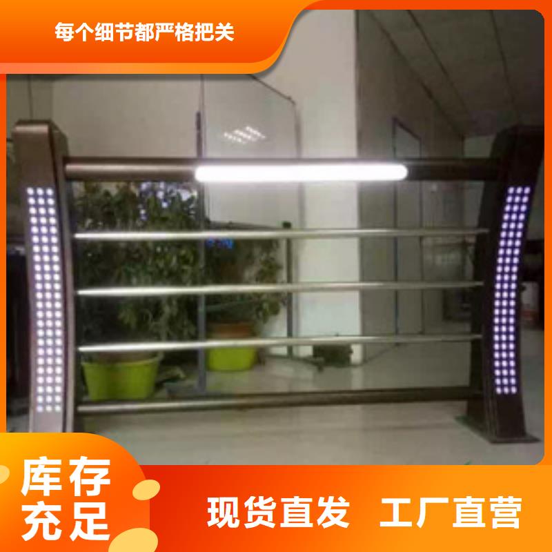 桥梁护栏-道路护栏型号齐全