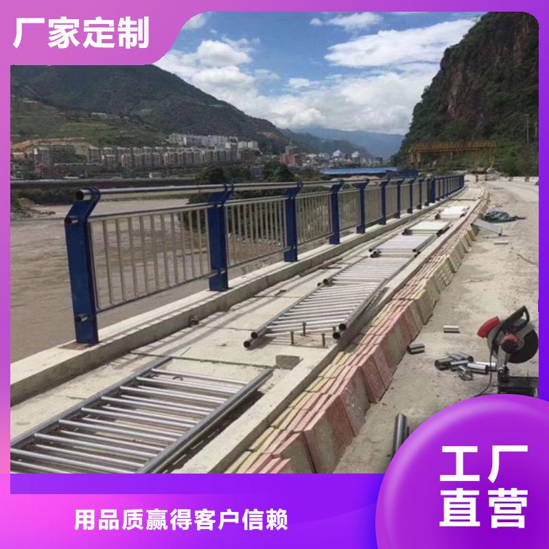 桥梁护栏-道路护栏型号齐全