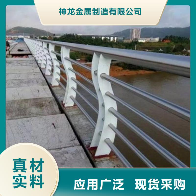 桥梁复合管护栏诚信经营厂家