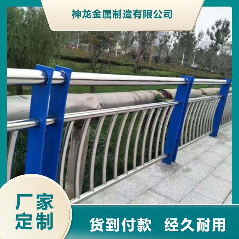 桥梁护栏q235b波形护栏板交货准时