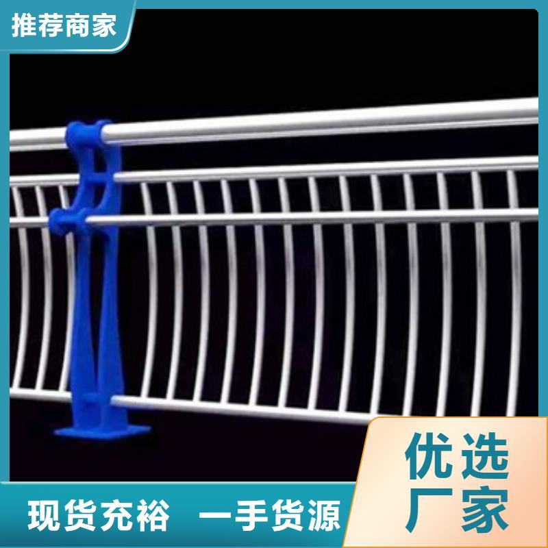 道路护栏视频-道路护栏-江西省景德镇市该地服务商-昌江|乐平|九江|抚州|新余|上饶|南昌|吉安|萍乡
