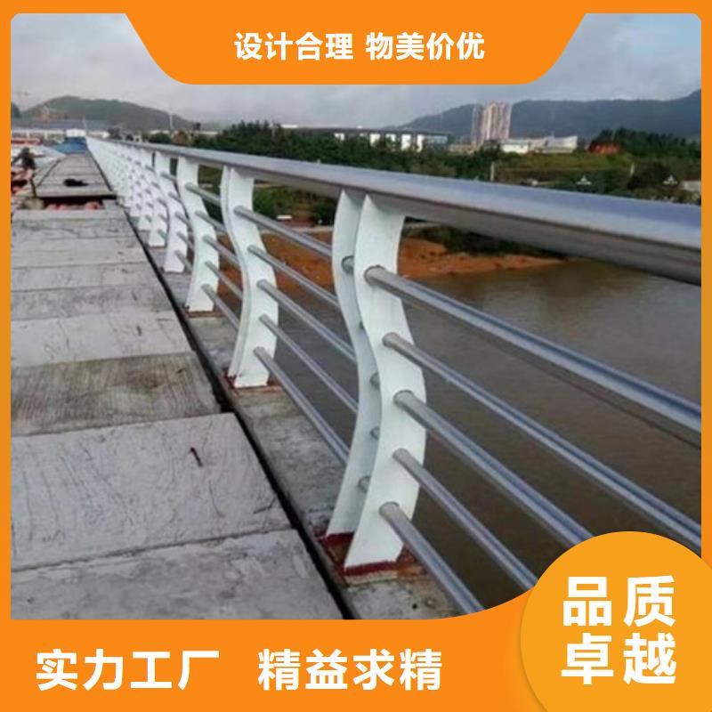 桥梁护栏【城市景观防护栏】多种款式可随心选择