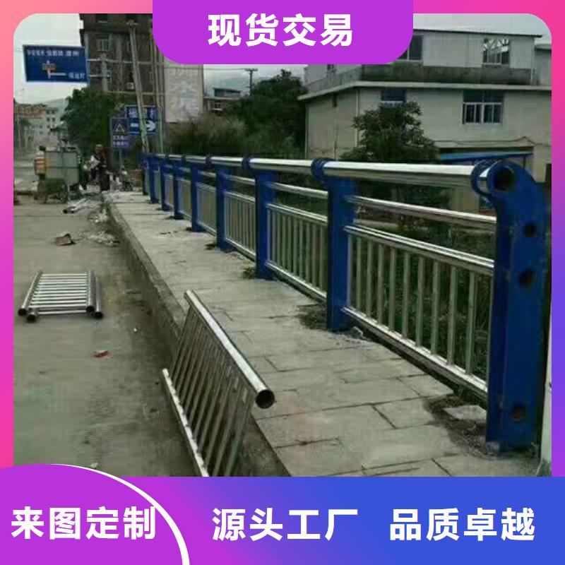桥梁护栏【桥梁护栏】支持大批量采购