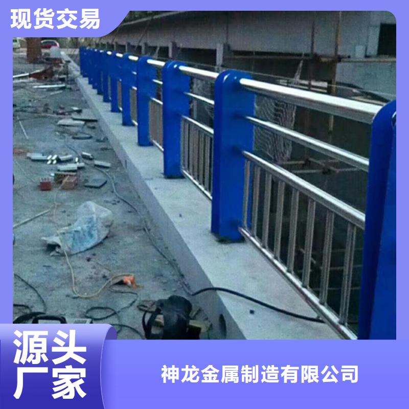 桥梁护栏城市景观防护栏优势