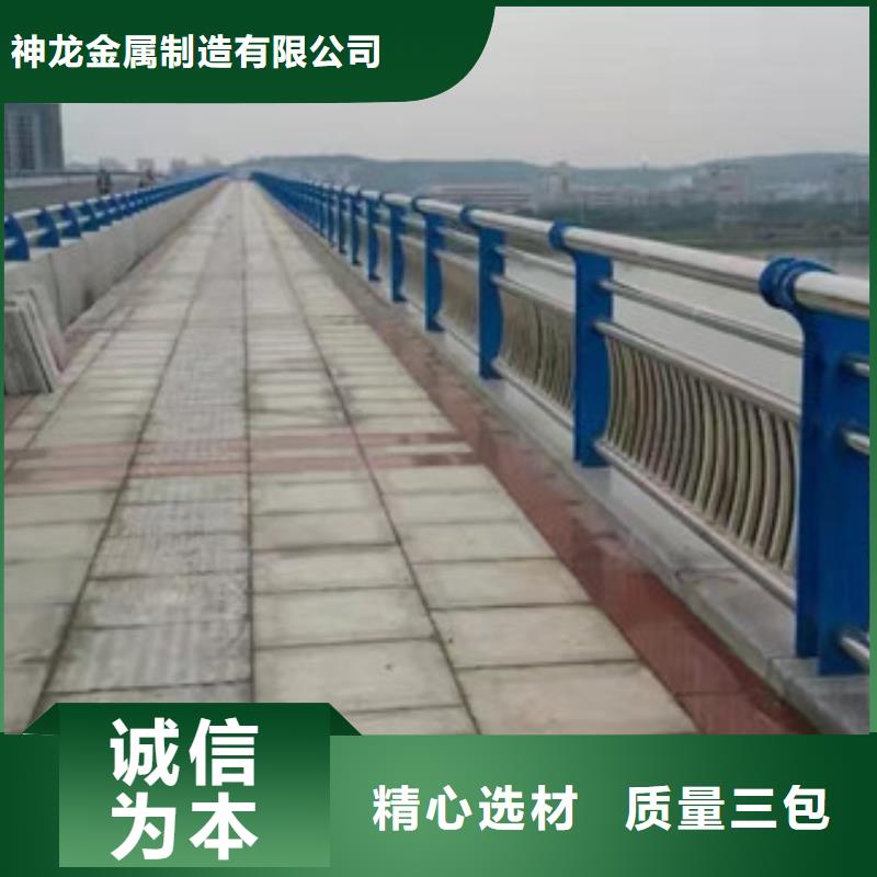 道路护栏视频-道路护栏-河北省廊坊市本地品牌-安次|广阳|唐山|秦皇岛|承德|保定