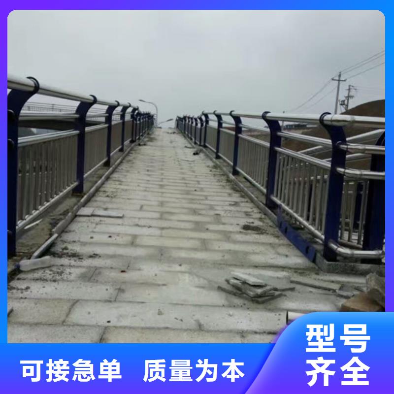 道路护栏视频-山东省枣庄市神龙道路护栏可服务区域滕州|峄城|淄博|泰安|聊城|潍坊|济南等
