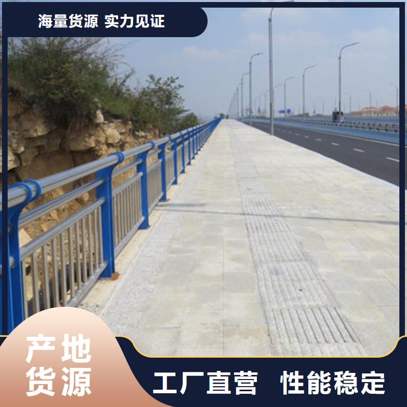 道路护栏视频-道路护栏-江西省景德镇市该地服务商-昌江|乐平|九江|抚州|新余|上饶|南昌|吉安|萍乡