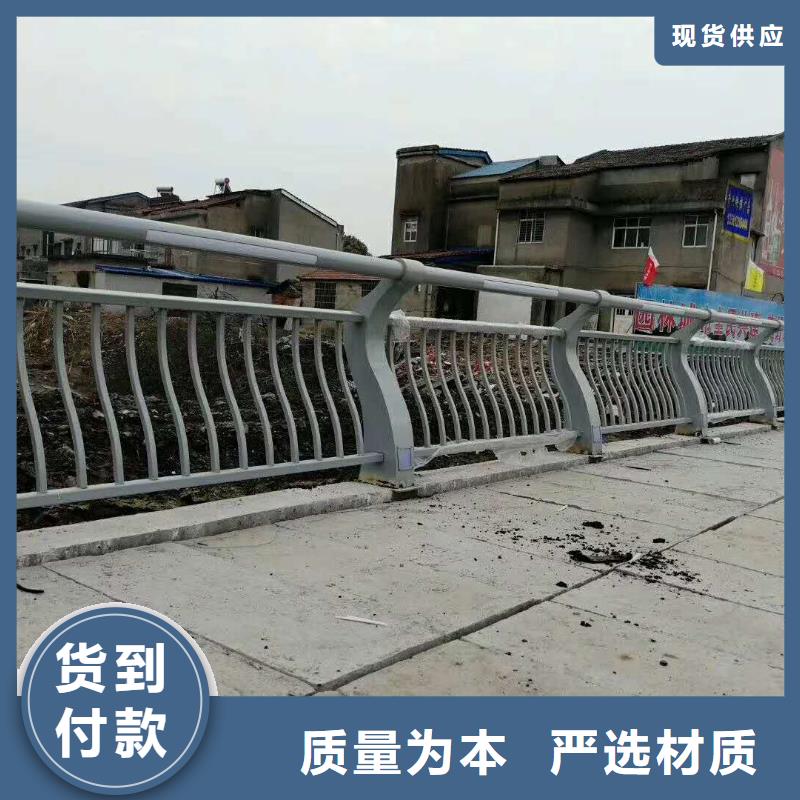 不锈钢栏杆欢迎下单