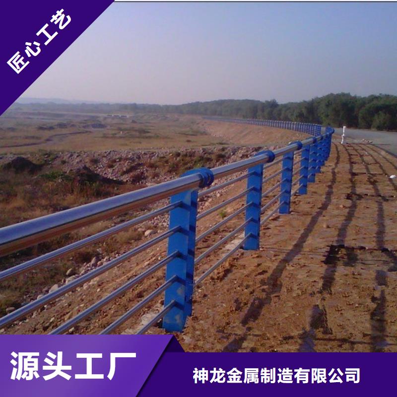 桥梁护栏【桥梁护栏】支持大批量采购