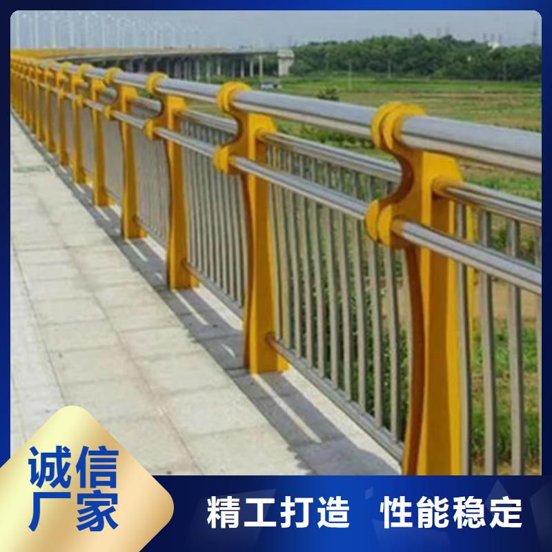 道路护栏视频-道路护栏-江西省景德镇市该地服务商-昌江|乐平|九江|抚州|新余|上饶|南昌|吉安|萍乡
