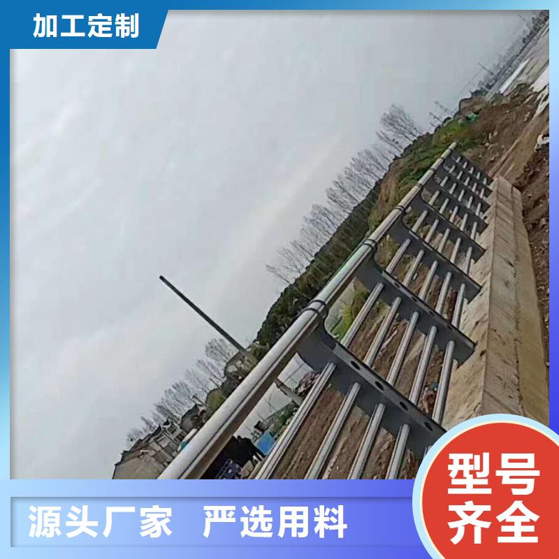 道路护栏视频-道路护栏-江西省景德镇市该地服务商-昌江|乐平|九江|抚州|新余|上饶|南昌|吉安|萍乡
