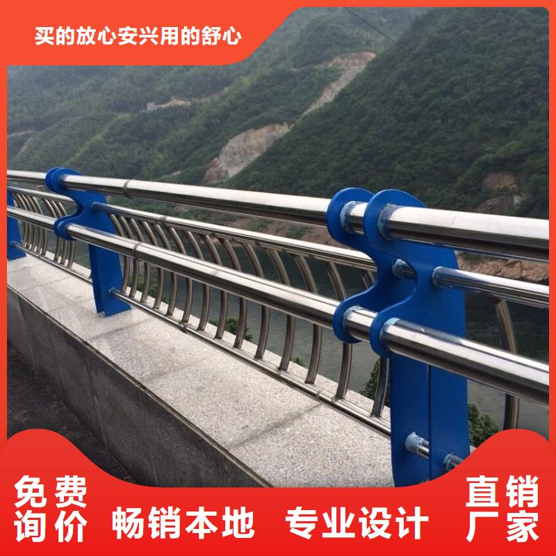 道路护栏视频-道路护栏-河北省廊坊市本地品牌-安次|广阳|唐山|秦皇岛|承德|保定