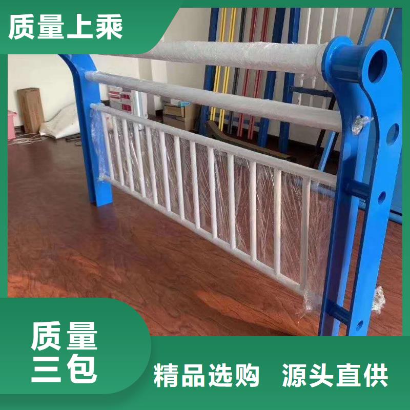 道路护栏视频-山东省枣庄市神龙道路护栏可服务区域滕州|峄城|淄博|泰安|聊城|潍坊|济南等