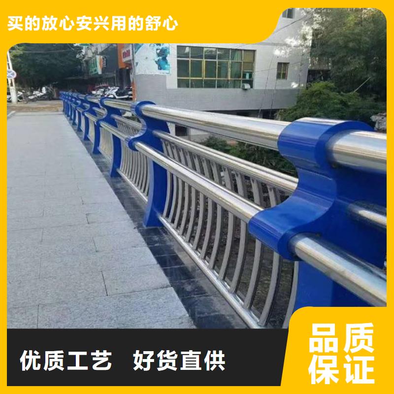 桥梁护栏【防撞护栏】品质服务