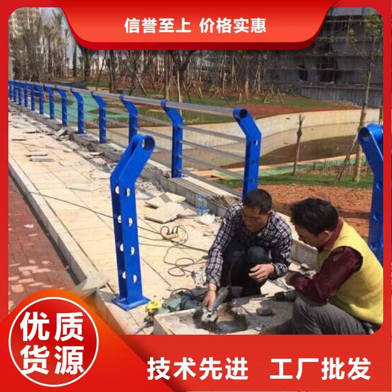 道路护栏视频-道路护栏-河北省廊坊市本地品牌-安次|广阳|唐山|秦皇岛|承德|保定
