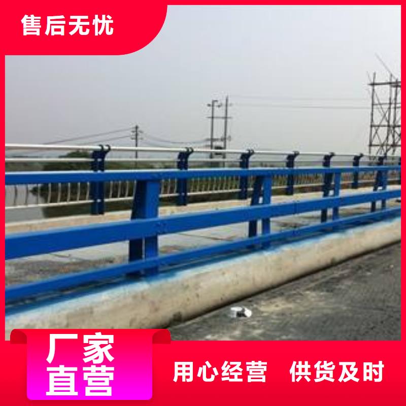 道路护栏视频-山东省枣庄市神龙道路护栏可服务区域滕州|峄城|淄博|泰安|聊城|潍坊|济南等