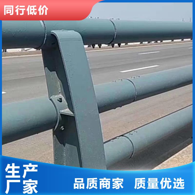 桥梁护栏城市景观防护栏优势