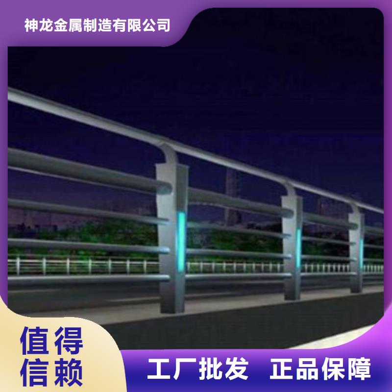 桥梁复合管护栏诚信经营厂家