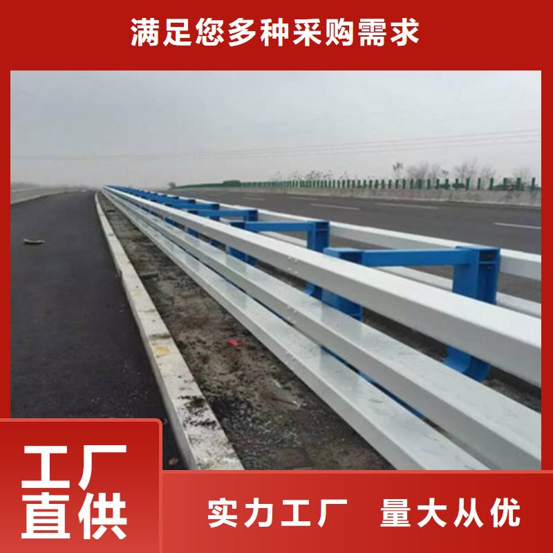 不锈钢栏杆欢迎下单