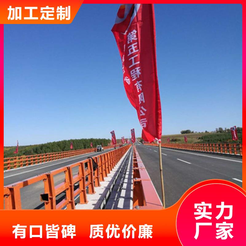 道路护栏视频-山东省枣庄市神龙道路护栏可服务区域滕州|峄城|淄博|泰安|聊城|潍坊|济南等
