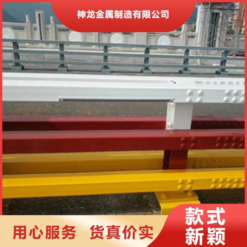 道路护栏视频-道路护栏-江西省景德镇市该地服务商-昌江|乐平|九江|抚州|新余|上饶|南昌|吉安|萍乡