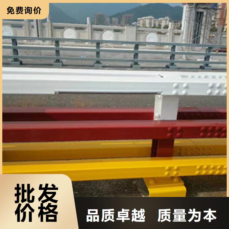桥梁护栏【城市景观防护栏】多种款式可随心选择