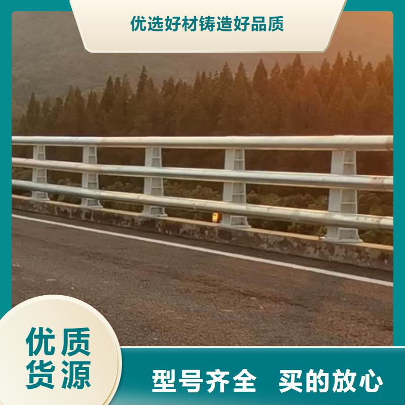 桥梁护栏【城市景观防护栏】多种款式可随心选择