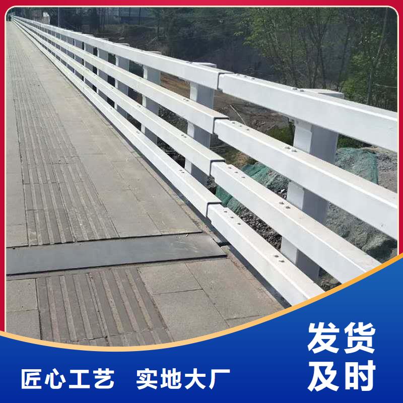 桥梁护栏q235b波形护栏板交货准时