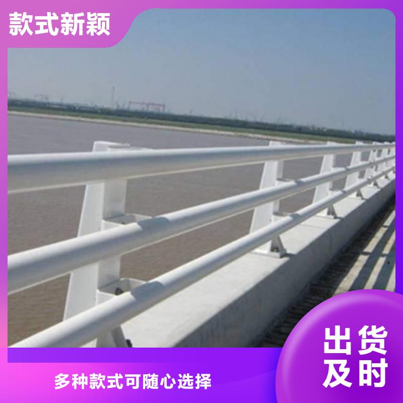 桥梁护栏【桥梁护栏】支持大批量采购