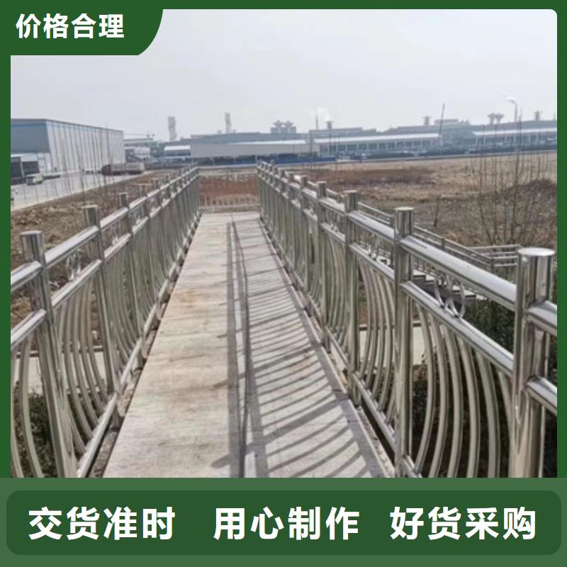 道路护栏视频-道路护栏-江西省景德镇市该地服务商-昌江|乐平|九江|抚州|新余|上饶|南昌|吉安|萍乡