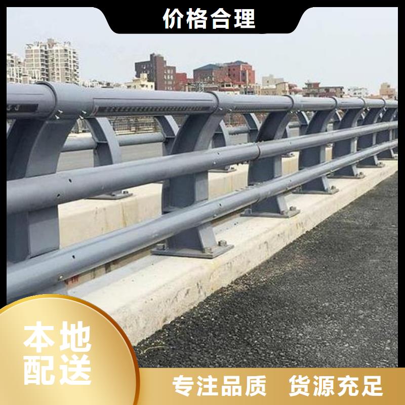 桥梁复合管护栏诚信经营厂家