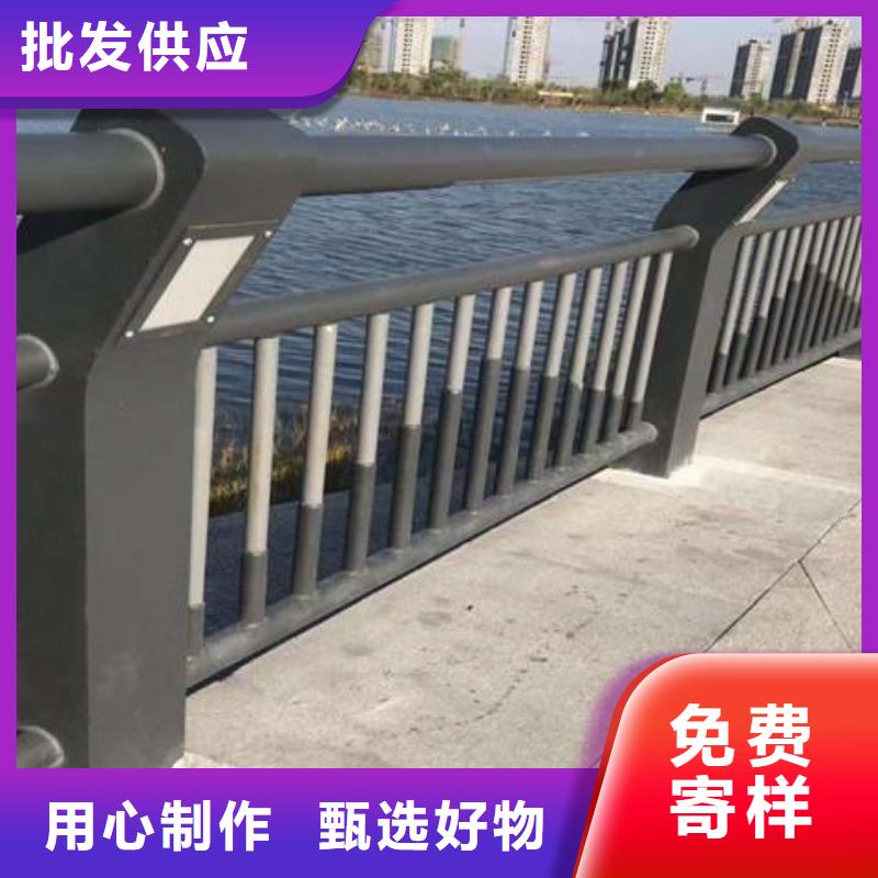 桥梁护栏【城市景观防护栏】多种款式可随心选择